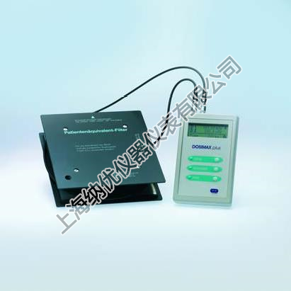 DOSIMAX plus duo 剂量仪